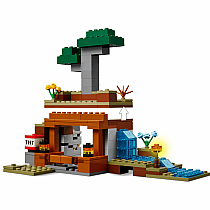 LEGO THE ARMADILLO MINE EXPEDITION