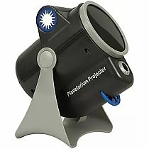 PLANETARIUM PROJECTOR SMITHSONIAN
