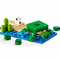 LEGO THE TURTLE BEACH HOUSE