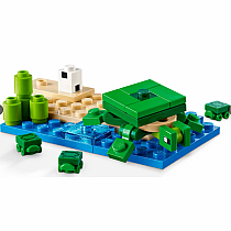 LEGO THE TURTLE BEACH HOUSE