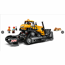 LEGO BIG YELLOW BULLDOZER