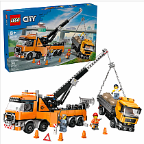 LEGO RECOVERY TOW TRUCK/CRANE