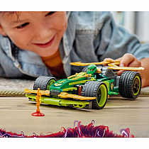 LEGO NINJAGO Lloyd's Pull-Back Race Car
