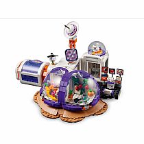 LEGO MARS SPACE BASE / ROCKET