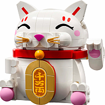 LEGO LUCKY CAT