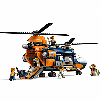 LEGO JUNGLE EXPLORER HELICOPTER