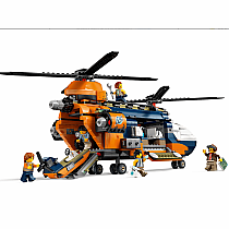 LEGO JUNGLE EXPLORER HELICOPTER