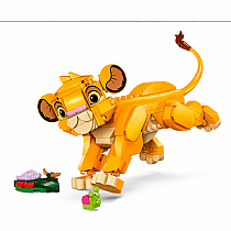 LEGO SIMBA THE LION KING CUB