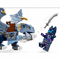 LEGO YOUNG DRAGON RIYU