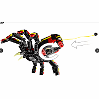 LEGO SURPRISING SPIDER
