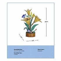 WOODEN PUZZLE LILY BLOOM SET