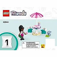 LEGO HEARTLAKE ICE CREAM TRUCK