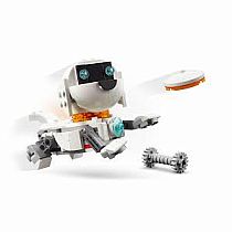 LEGO SPACE ROBOT