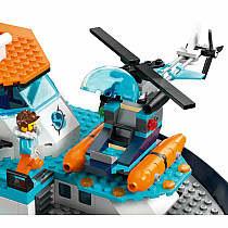 LEGO ARCTIC EXPLORER SHIP