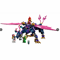 LEGO RONTU THE MASTER DRAGON