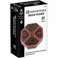 HANAYAMA NEWS LV 6