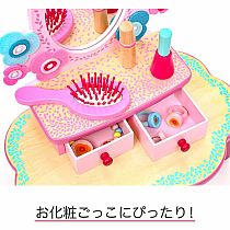 Flora Dressing Table