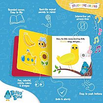 DITTY BIRD SOUND-TOUCH  COLORS