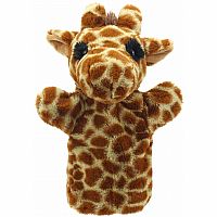 GIRAFFE PUPPET BUDDY