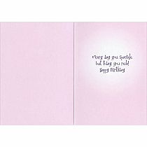PRINCESS KITTEN CARD
