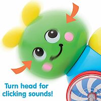 Press 'N' Go Inch Worm