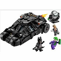LEGO BATMAN TUMBLER V TWO-FACE
