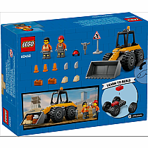 LEGO YELLOW CONSTRUCTION WHEEL LOADER