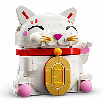 LEGO LUCKY CAT