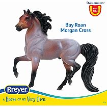 BREYER POETRY IN MOTION