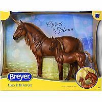 BREYER CYRUS/SOLANA UNICORN ST