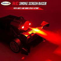 SMOKE SCREEN RACER BLUE