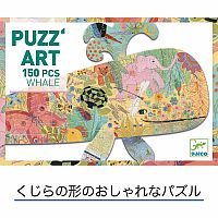PUZZ'ART WHALE 150 PC