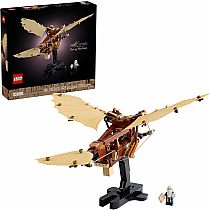 LEGO DA VINCI FLYING MACHINE