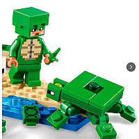 LEGO THE TURTLE BEACH HOUSE