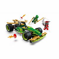 LEGO NINJAGO Lloyd's Pull-Back Race Car