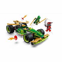 LEGO NINJAGO Lloyd's Pull-Back Race Car