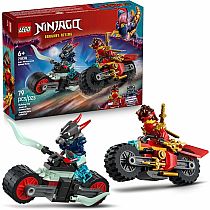 LEGO KAIS MOTORCYCLE SPEED RACE