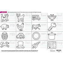 PRINTING PRACTICE LEARNING MAT