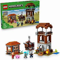 LEGO PILLAGER OUTPOST/RAVAGER
