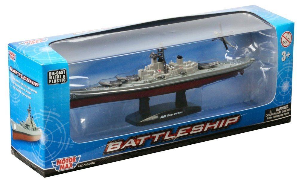 Battleship 9 Die Cast Over the Rainbow