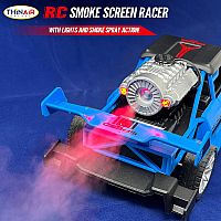 SMOKE SCREEN RACER BLUE