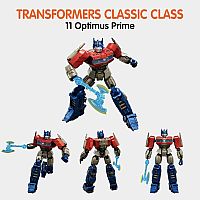 BLOKEES OPTIMUS