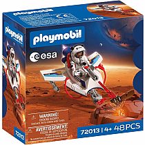 PM SPACE GLIDER