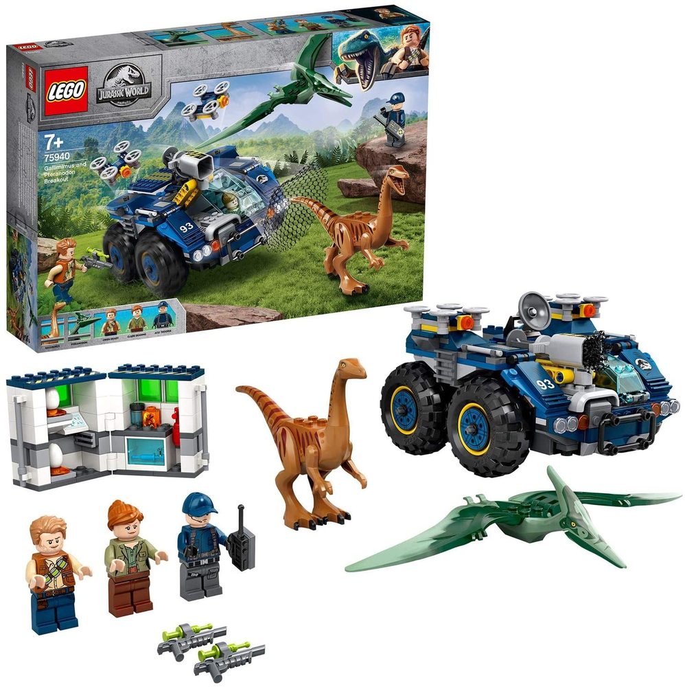 toy gallimimus