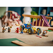 LEGO JAY'S TRANSFORMING CAR