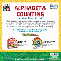 ERIC CARLE ABC/123 FLR PUZ
