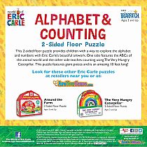 ERIC CARLE ABC/123 FLR PUZ