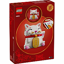 LEGO LUCKY CAT