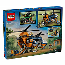 LEGO JUNGLE EXPLORER HELICOPTER