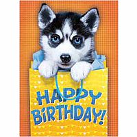 FOIL: PHOT REALISTIC HUSKY CRD